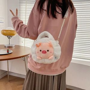 Okul çantaları lolita peluş crossbody domuz ayı civciv kuzu kadın çanta sevimli küçük Kore tarzı hayvan çantası