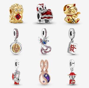 925 Silver Charm Beads Dingle Chinese New Year Gift Phoenix Lion Bead Fit Charms Armband DIY smycken Tillbehör7361880