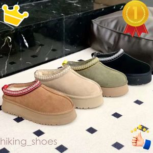 Kadın Tohumu Tasman Hardal Terlik Lis Boots Tazz Avustralya Tasarımcı Kar Boot Klasik Ultra Mini Platform POLATAJ SUEDE SHEARLING MENS KIŞ AYKAMALARI IES