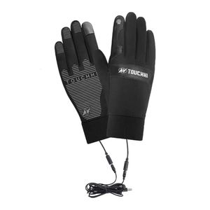 1 Set USB-beheizte Handschuhe, wasserdicht, Touchscreen, Winter-Snowboard-Handschuhe für Outdoor, Camping, Ski, Motorrad, Fahrrad, Angeln, Handschuhe 240112