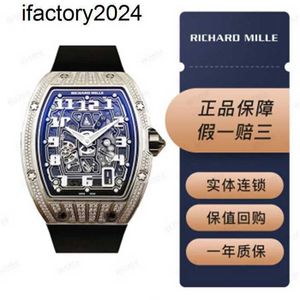 JF Richdsmers Watch Factory Superclone 95 RM 67-01Ti Titanium Alloy Limited Edition Fashion Leisure Sports Wrist