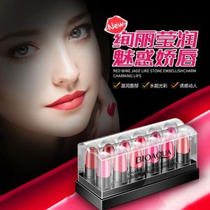 BIOAOUS Charming Lipstick Moisturizing Lipgloss Not Easy To Take Off Makeup 12 Color Combination 240111