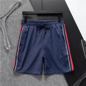 Shorts de praia masculinos 2024 designer feminino clássico pequeno carta impressa cordão calças esportivas casuais surf meninos e meninas amor calças de velocidade tamanho asiático M-XXXL