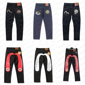 Mens M-shaped Embroidery Straight Tube Wide Leg Pants Long Edge Casual EV Jeans Men's High Hip-hop Street Clothing Size 28-40