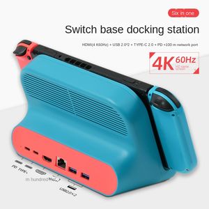 Switch Video Game Base 4 K60hz Hd Same Screen Converter Twin Fan Physical Cooling Bracket Docking Station wholesale