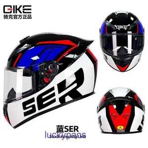 Standard Moto AGV Certificazione 3C Nuovi Caschi Nazionali per Uomo e Donna Invernali Sicurezza Personalizzata Four Seasons Knight Bluetooth Full BTSJ