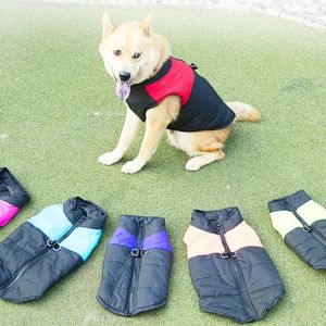 Dog Apparel Cute Dogs Pet Cotton Clothes Breathable Warm Vest Winter Outdoor Down