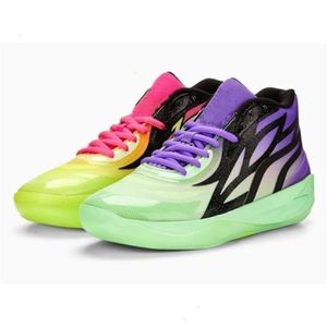 Wysokiej jakości MB.02 i Morty Basketball Buty z pudełkiem Lamelo Ball MB02 Lamello Ball Women Kids Sport Shoe Trainners