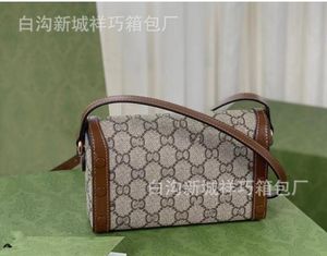 2024 Designer Handbag with Chain Crossbody Women Shoulder Bags Classic Tote Clutch Wallets Genuine Leather Purses Vintage Messenger Bag Cover Messenger