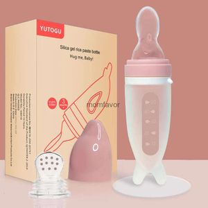 新しい哺乳瓶＃ベビーフィーチングボトルイルカシリコンライスシリアルスプーン新生児食器飼育スプーン