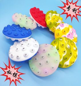 toy Private model creative Compass 3D Silicone pressure relief ball cake Rodent exhaust8500312