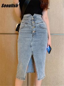 Seoulish Front Split Womens Denim Lap Skirts Bottons High Wasit Jeans Straight Pencil Midi Summer 240112