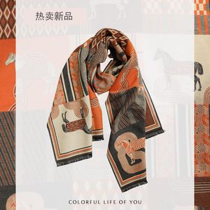 British Style Men's Horse Plaid Office Shawl Dual Purpose Scarf Women's Winter Warm Tjockade Scarfs