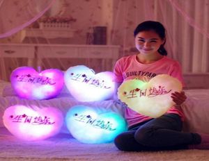 Färgglada söta lysande kuddar Julleksak Led Light Music Plush Pillow Stars Kids Dolls fyllda leksaker för barn Gift6202070