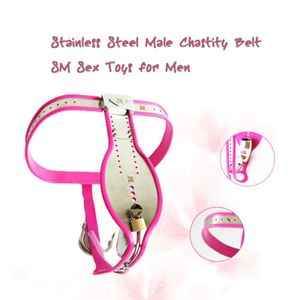 Stainless Steel Male Chastity Belt with The Catheter Anal Plug Cock Lock Sex for Men Cock Cage Sleeve Love Game607