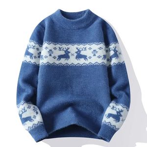 Winter Mens Korean Loose and Thickened Round Neck Pullover Sweater 240113