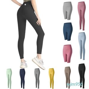 2024 LL Lycra tyg Solid Color Women Lu Yoga Pants High midje Sport Gym Wear Leggings Elastic Fitness Lady Outdoor Sports Trousers