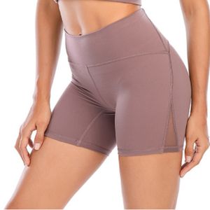 Damen-Yoga-Shorts, Leggings, hohe Taille, Übung, Fitness-Training, Nähte, Fitness, Damen-4-Punkt-Shorts, Top, lululemeny Damen