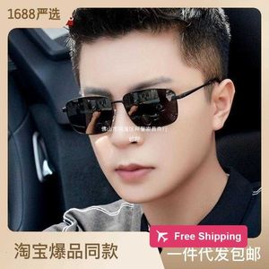 Designer Sunglasses Men's sunglasses with automatic color change, polarized anti UV business glasses, special driving glasses, sunglasses, men's fashion QUPM