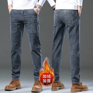 2023SixPocket Jeans Men's Convenient Cargo Trendy Brand Youth Straight Work Pants Slim Fit Large Pocket 240113