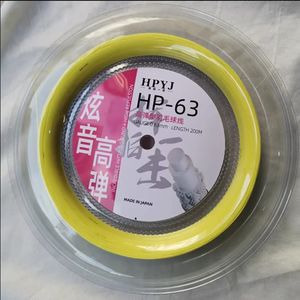 일본 고 탄성 배드민턴 문자열 0.63mm 200m 릴 얇은 30 파운드 높은 탄력성 라켓 볼 NET HP63 배드민턴 굿 스트링 240113