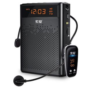 Högtalare 11W HighPower Launcher Wireless Audio Voice Amplifier Wired Microphone Teaching Speaker Specialhögtalare för reseguide