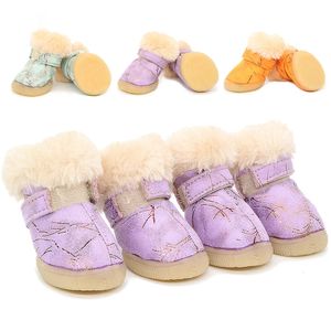 4PCS ciepłe psie buty kota Buty przeciwodawane Socki Zimowe szczeniaki deszczowe Bagies Snow Bagies dla małych psów Chihuahua Pug 240113