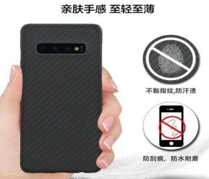 Carbon phone for Samsung Galaxy S10 S10Plus Thin and light attributes Fully enclosed Aramid fiber case37126096802357