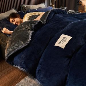 Blue Milk Velvet Soft And Warm Duvet Cover Queen Size Double-Sided Plush Winter Blanket Bedding Luxury Duvet Cover 240113