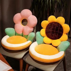 Big Fresh Flower Sunflower Plush Futon Cushion Chair Seat Lumbal Bedroom Floor Mat Plant Office Gifts 240113