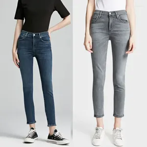 Kvinnors jeans kvinnor hög midja smala denim byxor casual vild dam fotlängd 2024