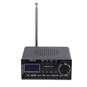 راديو ترقية ATS20 SI4732 جميع مستقبل راديو النطاق FM AM (MW SW) SSB (LSB USB) مع بطارية + هوائي + مكبر صوت +