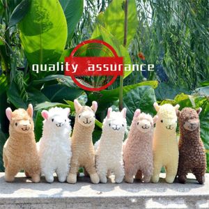 Kawaii Alpaca Peluş Oyuncaklar 23cm Arpakasso Lama Dolgulu Hayvan Bebekleri Japon Peluş Oyuncak Çocuk Çocukları Doğum Günü Hediyesi