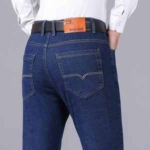 Staly Mens Smart Jeans Fashion BIZNES REALED BLUE STRANS STRANDES DERNIM PROUSERS Classic Men Plus Size 2840 240113