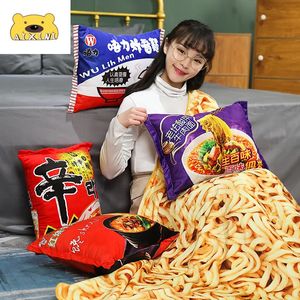 Kawaii Plush Instant Noodles Hamburger Burger Pillow Fylld stekt gåva Söt kyckling Nugget Food Plushies Soff Cushion 240113