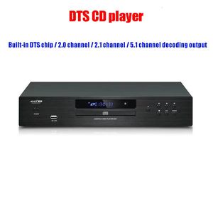 Аудиофильский HIFI CD-плеер Bluetooth 5,0 USB Музыкальный плеер без потерь Балансный цифровой оптический коаксиальный выход DTS Музыкальный проигрыватель 240113