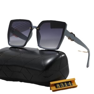 Novo estilo de óculos de sol para homens e mulheres, fotografia de rua, moda clássica para viagens, óculos para dirigir, comércio exterior 8314