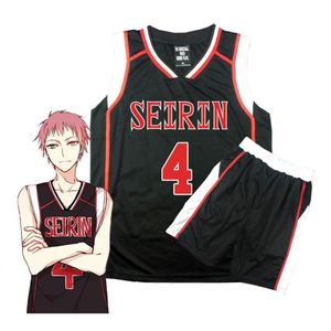 Anime Kuroko no Basuke Seirin Kuroko Tetsuya Kagami Taiga Hyuga Junpei Cosplay Costume241k