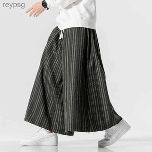 Men's Pants Men's wide pants street clothing casual striped harem elastic waist autumn and winter YQ240115