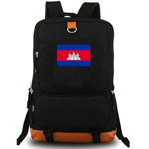 Zaino Cambogia Zaino KHM Country Flag Zaino scuola Phnom Penh Zaino nazionale con stampa Banner Zaino per il tempo libero Zaino per laptop