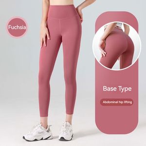 Elastische heupheffende yogabroek Perzikheup Hoge taille Sport Fitness Strakke dunne naakte yogabroek voor dames