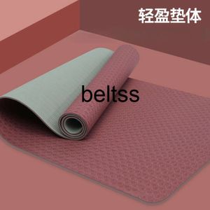 Yoga Mat lulumen womens Thickened Widened Lengthened Beginner Goddess Fitness Mat Dance Floor Mat Home Fitness