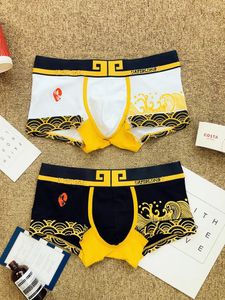 Cuecas 2 pçs/lote roupa interior masculina algodão u convexo sexy hipster wukong impresso boxer