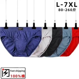 Underbyxor 2024 Solid Factory Direct Sale 5st/Lot Mens Cotton Bikini Underwear Pant For Men Sexy
