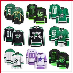 Custom Мужские женские молодежные хоккейные майки Dallas Custom Stars 34 Денис Гурианов 64 Таннер Керо 3 Джон Клингберг 53 Уятт Джонстон 10 Тай Делландреа