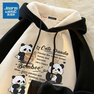 Jeanness Trendy Panda Sweater Men's 2023 New Winter Color Block Raglan Sleeve Lamb Fleece Coat Loughe Coat