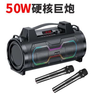 Wireless Bluetooth Speaker, Overweight Subwoofer, 50W Ultra Large Sound, High-power Dual Speaker, Home Living Room, 3D Surround Karaoke