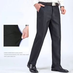 High Waist Men's Suit Pants High Quality Summer Straight Business Autumn Dress Formal Pants Big Size Classic Trousers YYQWSJ 240113