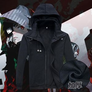 Tokyo Ghoul Cosplay Ken Kaneki Kostüm Unisex Yeşil Siyah Hoodie Ceket Ceket Kalın Sıcak hırka kapüşonlu sweatshirt 1 İşlemler2554