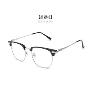 2024 Designer de luxo CH Óculos de sol para mulheres Chromes Glasses Frames Mens New Myopia Flat Lens Trendência